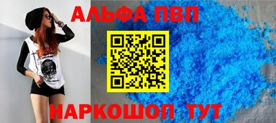 марихуана Уссурийск
