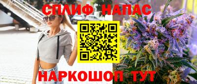 мяу мяу мука Усть-Джегута