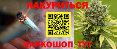 МДМА Усть-Илимск