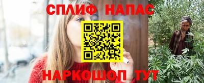МДМА Усть-Илимск