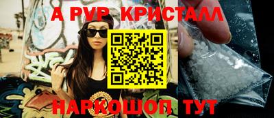 мяу мяу мука Усть-Джегута
