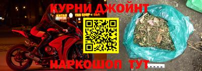 мяу мяу мука Усть-Джегута