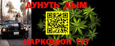 мяу мяу мука Усть-Джегута