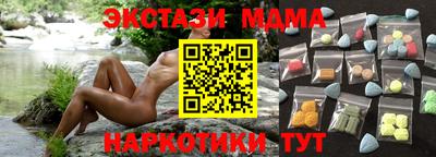мяу мяу мука Усть-Джегута