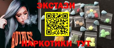 марихуана Уссурийск