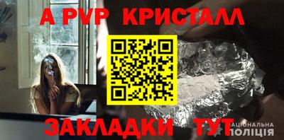 мяу мяу мука Усть-Джегута