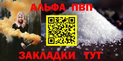 марихуана Уссурийск
