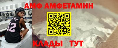 мяу мяу мука Усть-Джегута