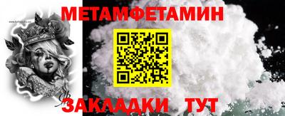 мяу мяу мука Усть-Джегута
