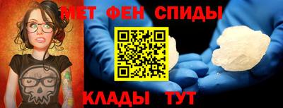МДМА Усть-Илимск