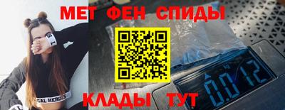 мяу мяу мука Усть-Джегута
