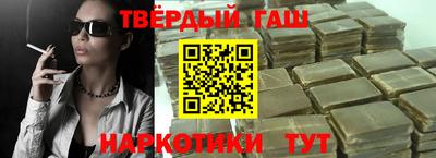 мяу мяу мука Усть-Джегута