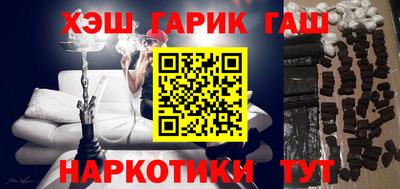 мяу мяу мука Усть-Джегута