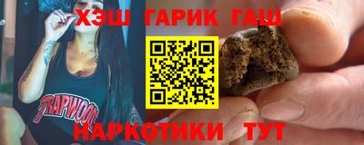 МДМА Усть-Илимск
