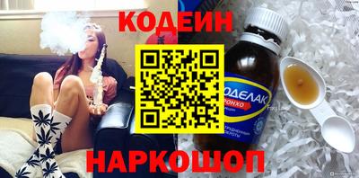 МДМА Усть-Илимск