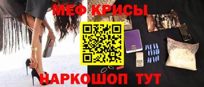 марихуана Уссурийск